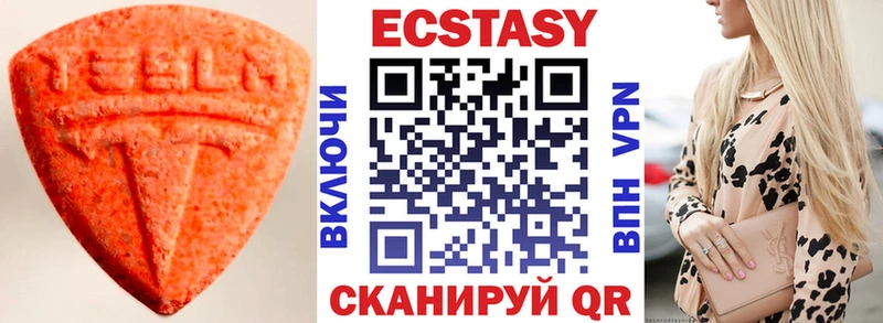 Ecstasy Punisher  где купить наркоту  Мичуринск 
