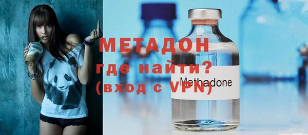 jwh Бородино