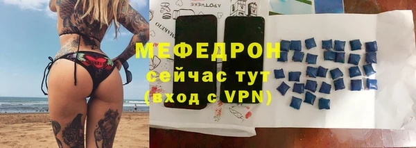jwh Бородино