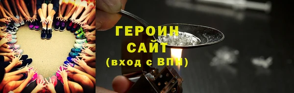 марки lsd Бугульма