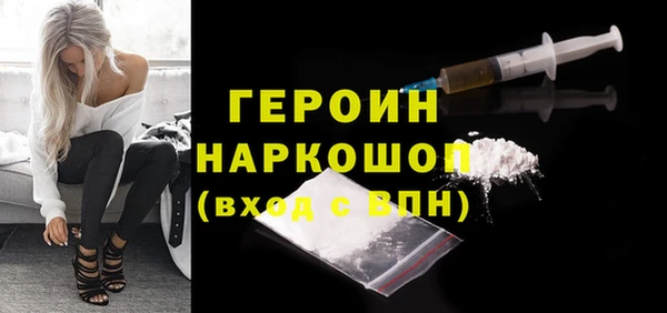 марки lsd Бугульма