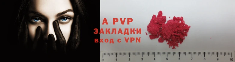 jwh Бородино