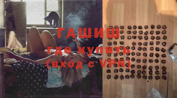 прущая мука Бронницы