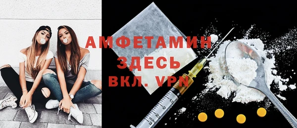 jwh Бородино