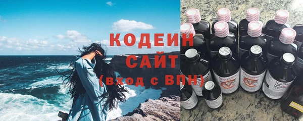 jwh Бородино
