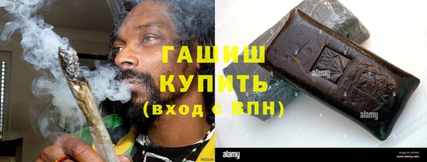 прущая мука Бронницы
