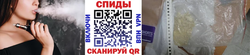 МЕТАМФЕТАМИН Methamphetamine  Мичуринск 
