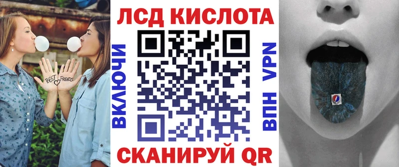 Марки 25I-NBOMe 1,8мг  mega зеркало  Мичуринск  даркнет сайт 
