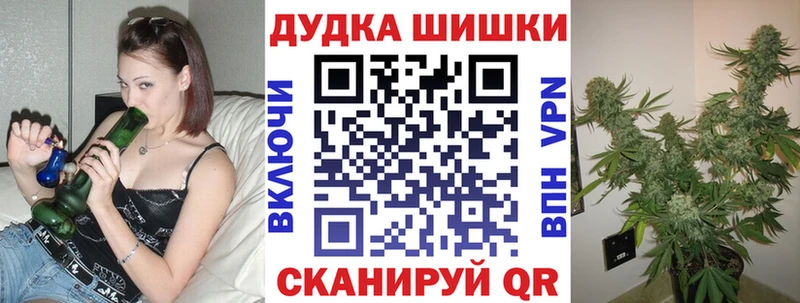 купить наркотик  Мичуринск  Шишки марихуана тримм 
